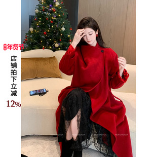 利达 NEW DADADA【朱华长衣】时尚休闲修身气质外套大衣DHM4092