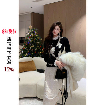 利达 NEW DADADA【墨花雅叙】高级感休闲百搭马甲DGZ4230