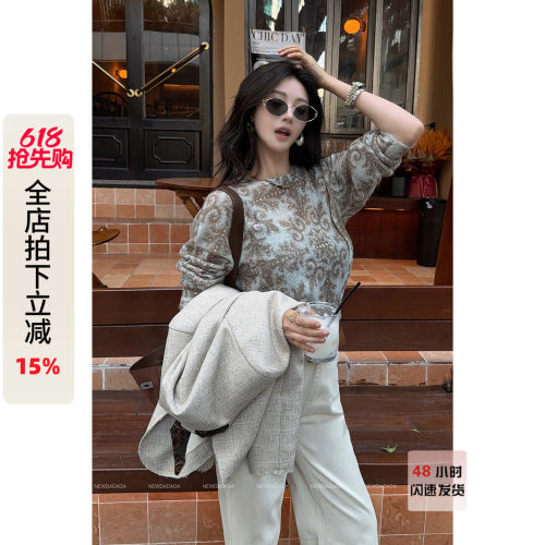 NEW DADADA【初阳浅唱】蓝色刺绣针织女长袖圆领套头修身毛衣上衣