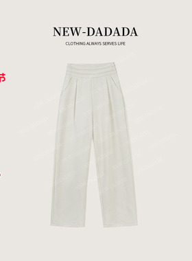 利达 NEW DADADA【知性趣核】气质时尚百搭休闲裤子CDZ2333