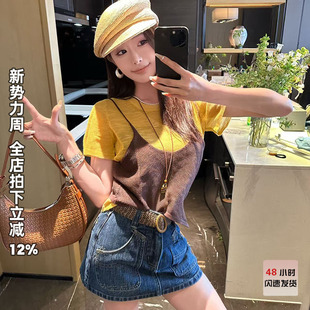 NEW T恤女两件套修身 DADADA 复古黄色短袖 上衣 花蜜旋律 利达