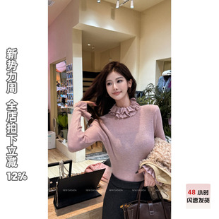 NEW 针织衫 DADADA 独特漂亮修身 女设计感小众高级感 清调 利达