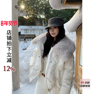 利达 NEW DADADA【秋水为神】时尚百搭羽绒服CHM3208