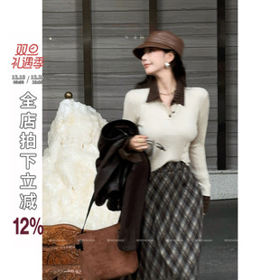 简约高级百搭针织上衣CCM1458 柔润浅香 NEW DADADA