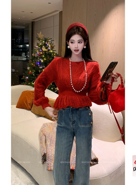 利达 NEW DADADA【绯绒漾摆】时尚百搭女款针织毛衣CPM4083