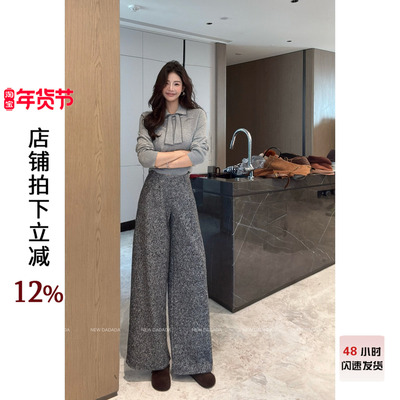 利达 NEW DADADA【巷陌甜光】时尚休闲设计感裤子CDM2925