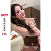 NEW DADADA 闪闪小花 利达 独特漂亮针织衫 女设计感小众高级感