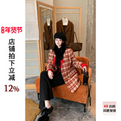 休闲修身 利达 气质羽绒服外套QHM4091 焦糖红格 时尚 NEW DADADA