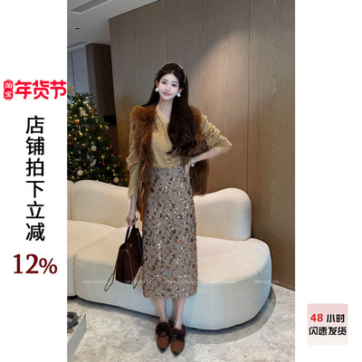 利达 NEW DADADA【暖光碎金裙】时尚休闲百搭半身裙QEM3853