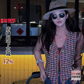 利达NEW DADADA小香风五彩针织小吊带背心女开衫 马甲叠穿外穿坎肩