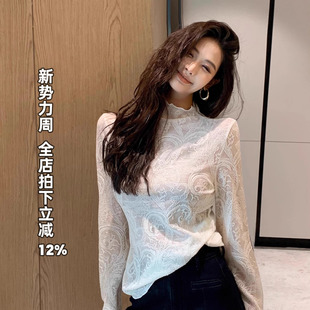 复古腰果花白色T恤女长袖 利达 烛光谐趣 DADADA 套头上衣 NEW