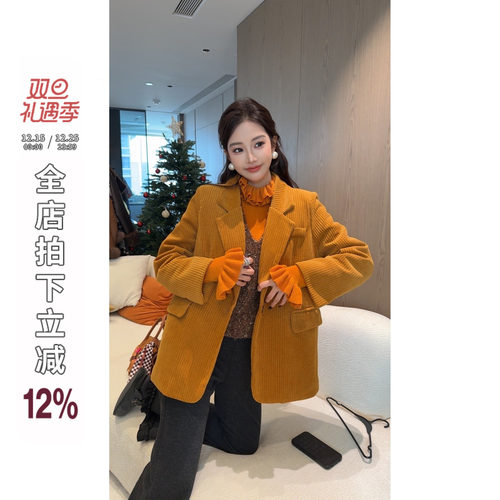 利达 NEW DADADA【书香门第】时尚休闲修身气质羽绒外套CHM3246