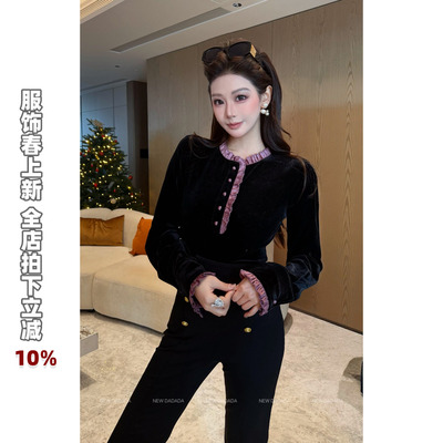 利达 NEW DADADA【思韵倾诗】休闲百搭气质时尚打底衫DUZ4228