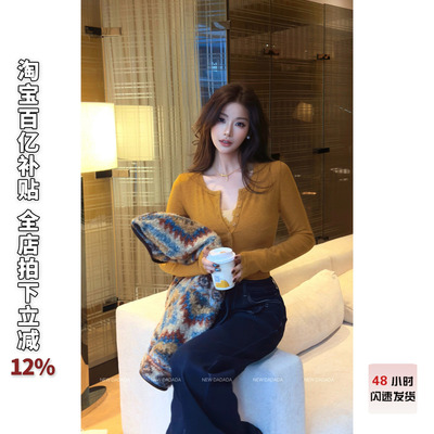 利达 NEW DADADA【晨光熹微】简约高级百搭针织上衣QUM3376