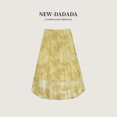 利达妹 4.8 12:00AM开抢！暖谐同频气质设计感显瘦半身裙JEZ5432