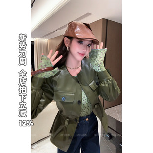 高级感超好看皮衣外套女2026春款 利达NEWDADADA 森林收腰皮衣