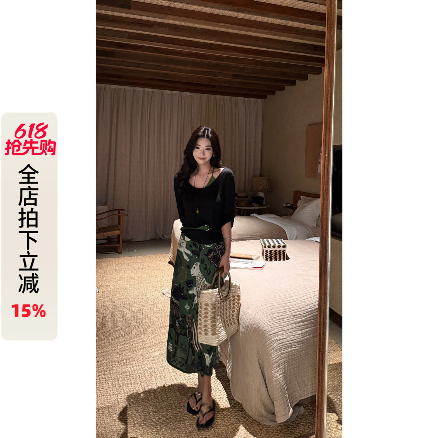 利达 NEW DADADA【风禾清晏】复古印花半身裙女褶皱高腰显瘦长裙