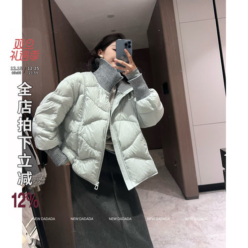 韩系版型超好看保暖新款冬羽绒服