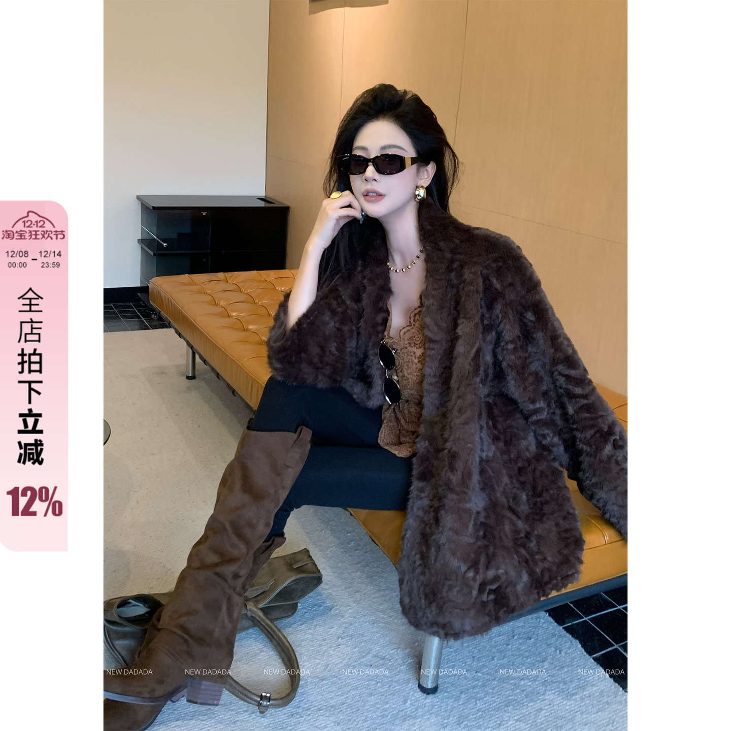 利达NEW DADADA【简雅相生】复古卡其色羊羔毛外套女宽松长袖大衣