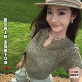 休闲气质修身 利达 V领镂空针织上衣时尚 DADADA法式 T恤女夏 NEW