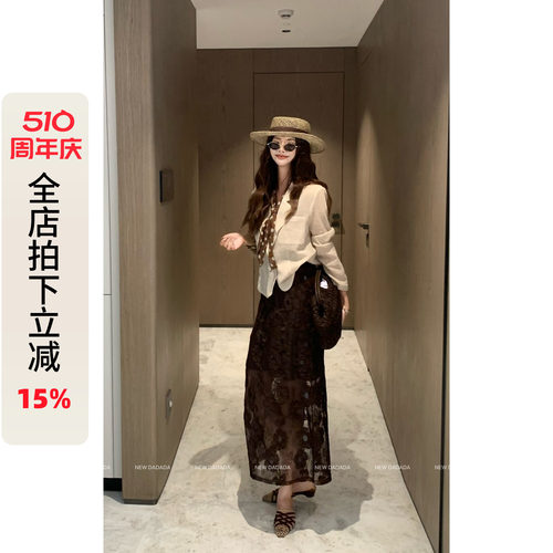 镂空西装女轻奢针织外套