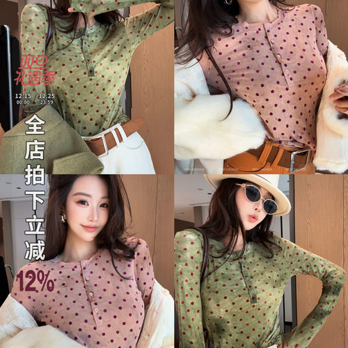 利达NEWDADADA波点长袖防晒T恤女装夏季网纱薄款罩衫上衣体恤复古