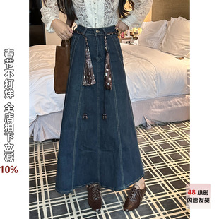 利达 NEW DADADA【山岚浅调】复古做旧牛仔裙女宽松高腰显瘦A字裙