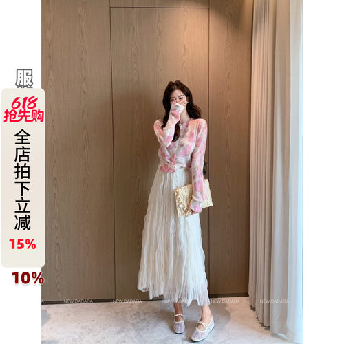利达 NEW DADADA【糖心柔软】白色网纱半身裙女中长款高腰蛋糕裙