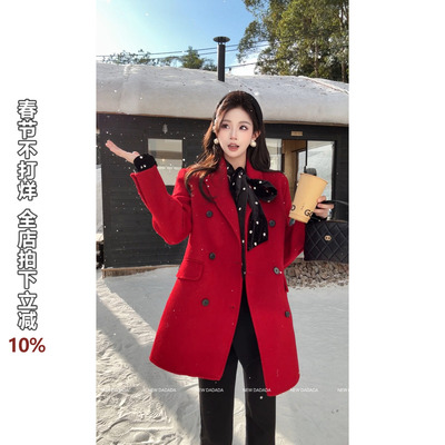 NEW DADADA【风姿绰约】时尚休闲修身气质毛呢外套CHM3071