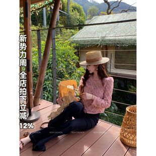 复古做旧镂空外套女长袖 粉色玫瑰蕾丝小香 上衣 DADADA 利达NEW