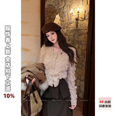 NEW 雪纺衫 DADADA 女士高端大气上档次时尚 奶油蕾丝小香 利达