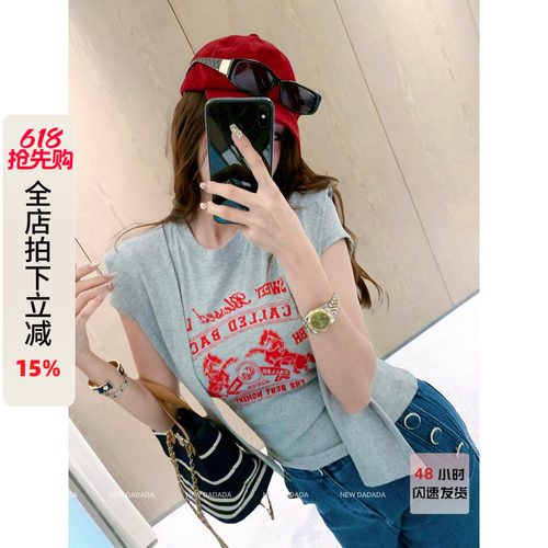披肩短袖t恤女显瘦收腰上衣