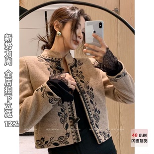 NEW 休闲修身 DADADA 时尚 气质外套CHM1897 甜媚天成 利达