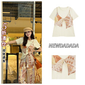 休闲修身 利达 气质上衣SDK2054 少女诗篇 时尚 NEW DADADA