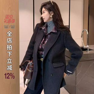 NEW 休闲修身 DADADA 时尚 气质毛呢外套CHM2285 甜吻留香 利达