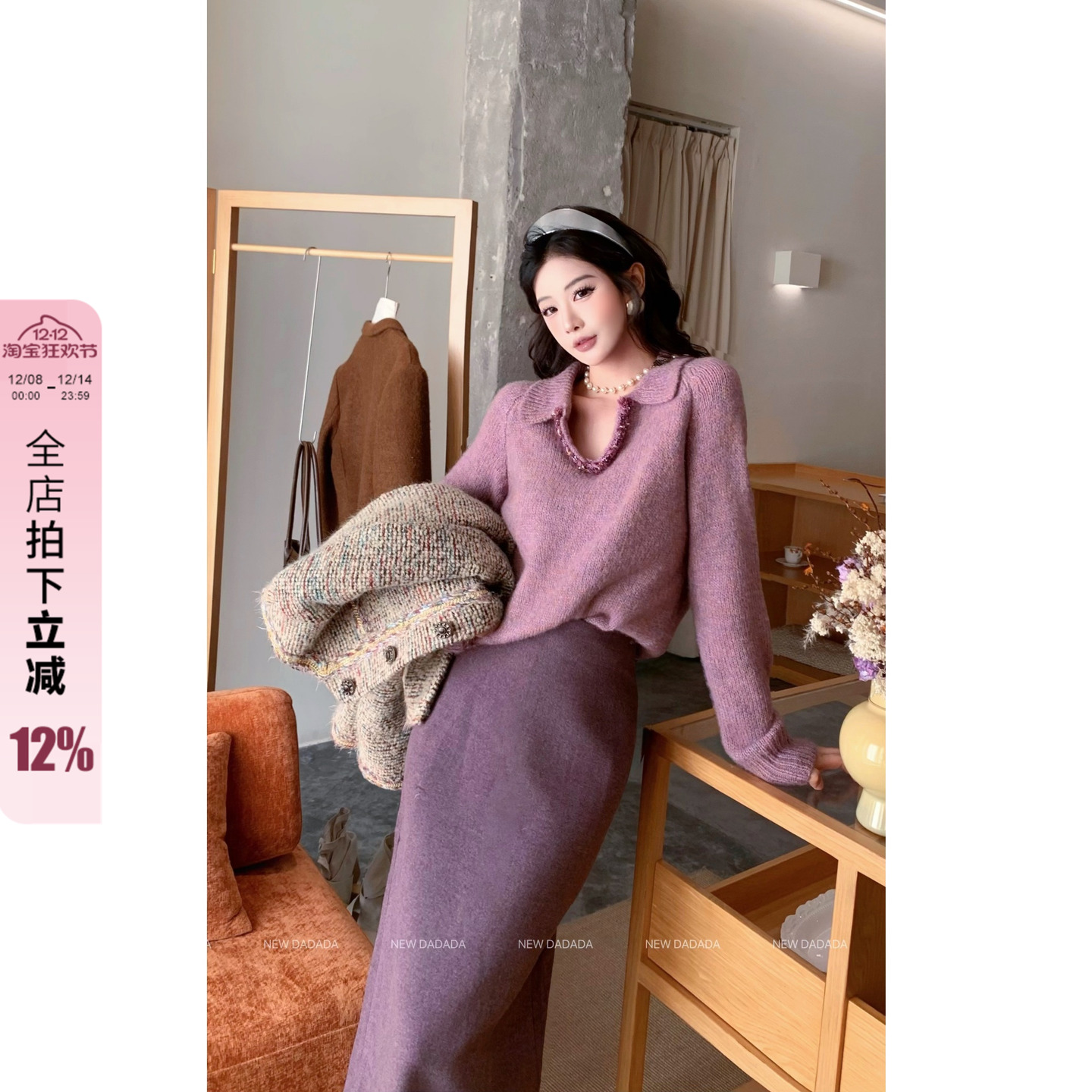 女款新款小个子独特超好看毛衣