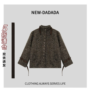 利达NEWDADA山本风蝙蝠袖毛呢外套女2024秋冬收腰羊毛大衣TBC1693