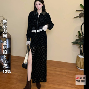 利达NEWDADAD金丝绒半身裙女春2026高腰垂感A字裙半身长裙TQ693
