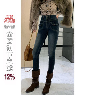 甜飒有趣 DADADA 高腰显瘦2025年版 型超好看 利达 牛仔裤 NEW