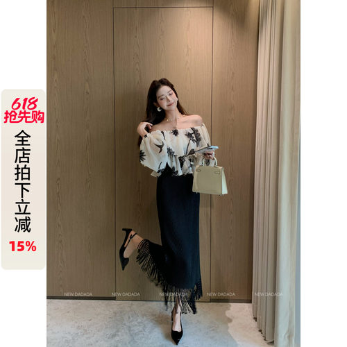 高级半身裙2026新款黑色a字裙