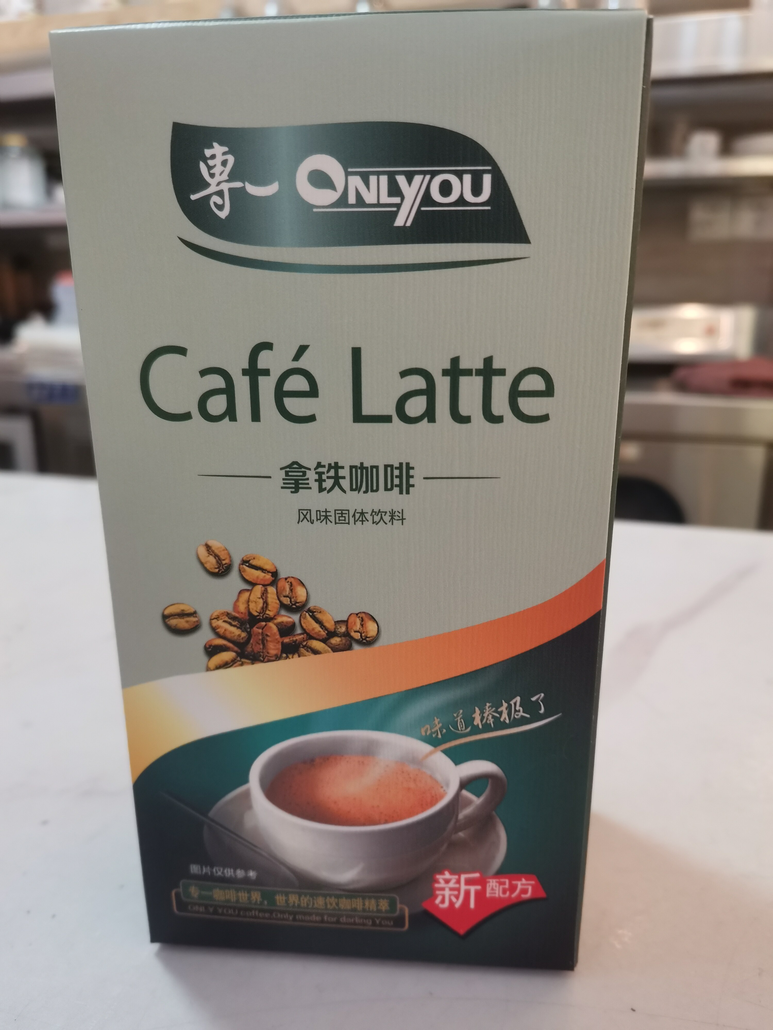 专一 条装拿铁咖啡粉速溶咖啡粉家用商用礼盒装咖啡16G*12袋包邮