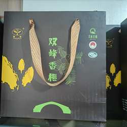 500g宁海杨染香榧子2024新货黄坛双峰香榧礼盒罐装坚果特产伴手礼