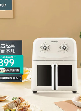gorenje/古洛尼空气炸锅6L家用大容量可视易清洗精准控温AF1500MW