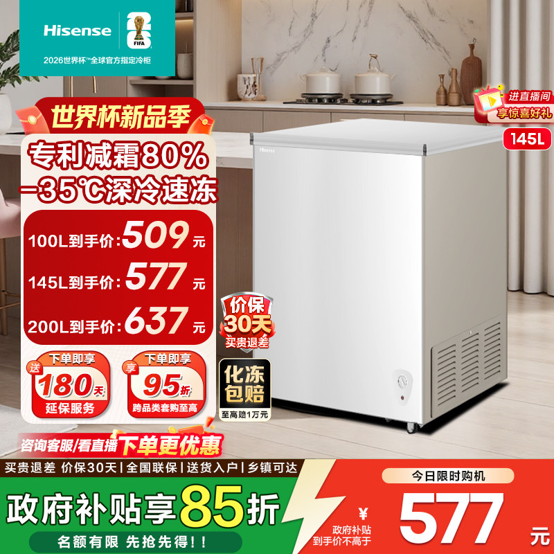 BD/BC-100S1HNKQD 100����� ����С�ͱ�����ô�������ʽ���� 509.15Ԫ(������)