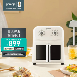 gorenje/古洛尼空气炸锅6L家用大容量可视易清洗精准控温AF1500MW