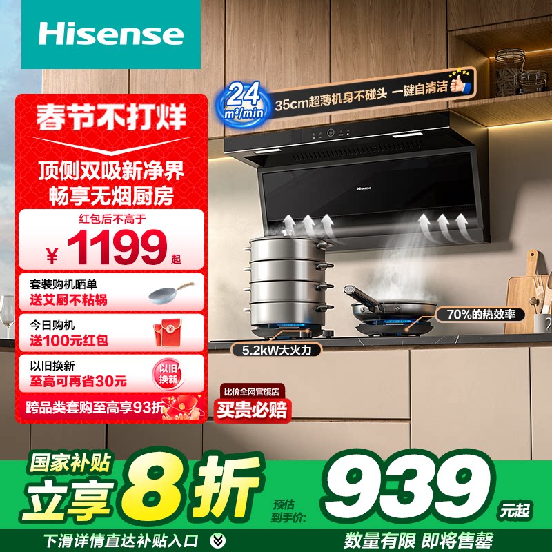 �����˱����̻���װ����˫��24m?�������ִ������̻���ħ��DS01