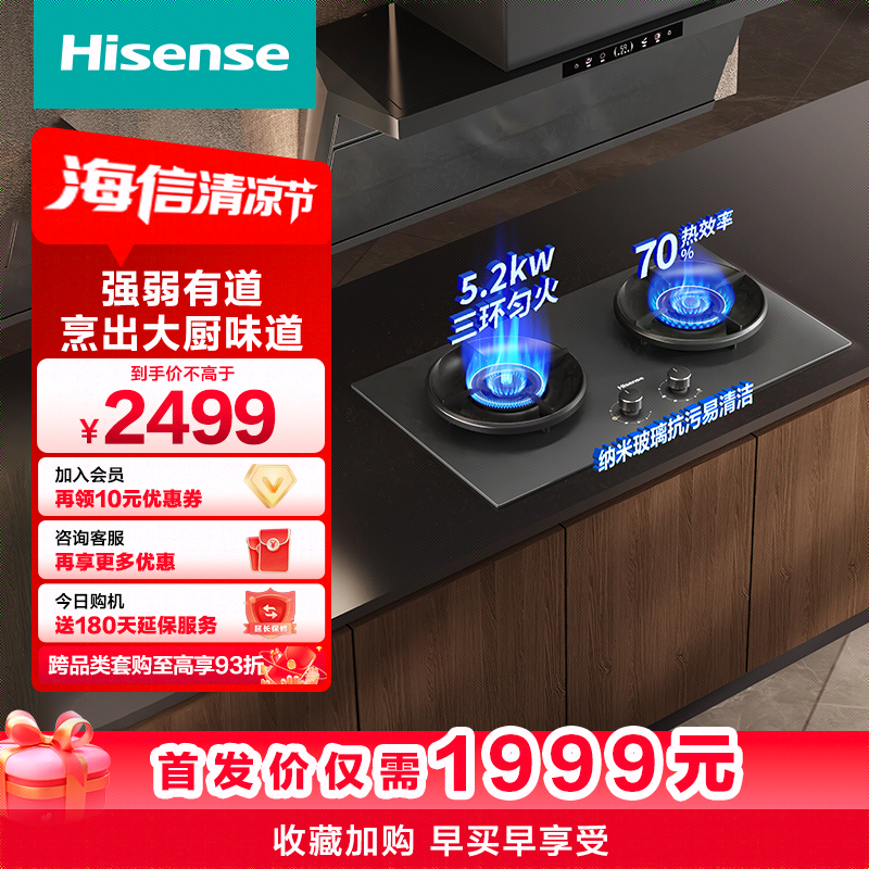 ȼ¯߼˫̨һЧȻܹٷ콢ƷBU52359Ԫ
