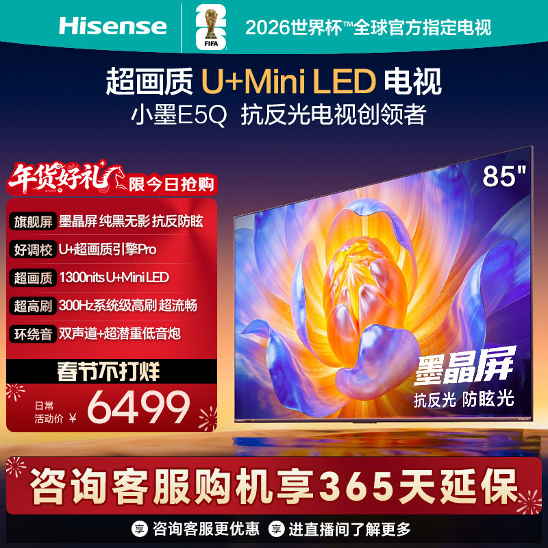 商品质量差怎么投诉最有效？2026年官方维权流程与真实赔付案例