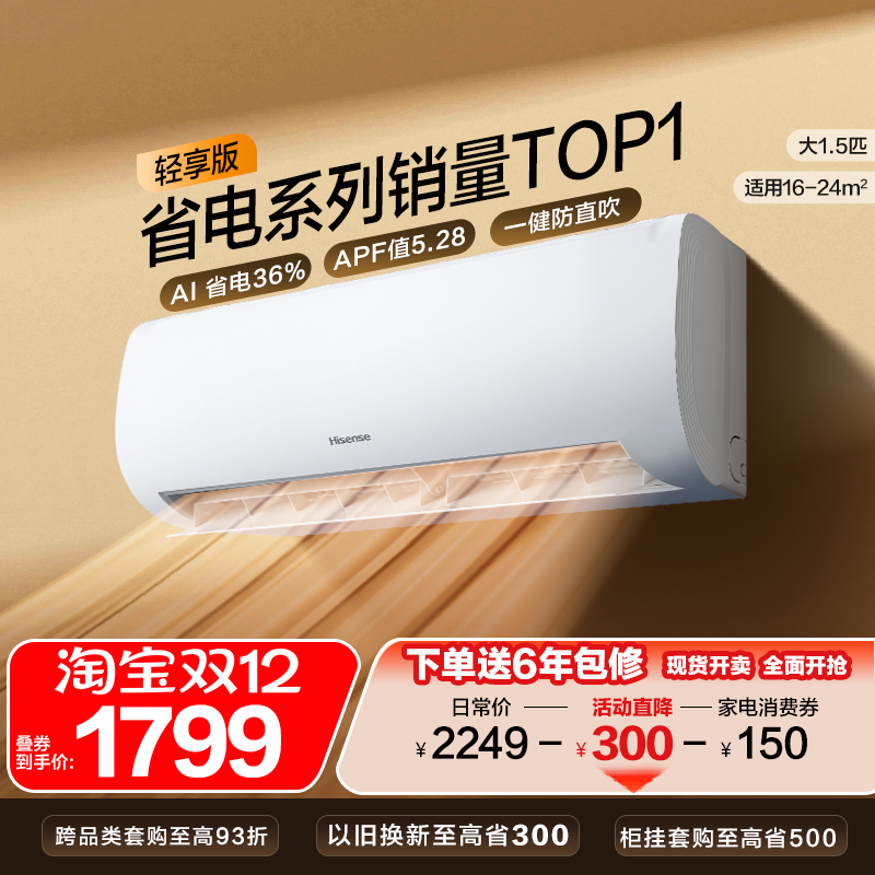 ſյʡ1.5ƥ2ƥһʽһЧƵ² 1347Ԫ