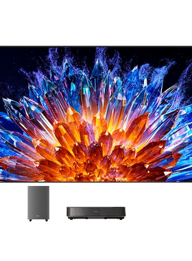 海信激光电视 星光S1 Pro2026款 新品 80英寸 大屏护眼家庭影院75